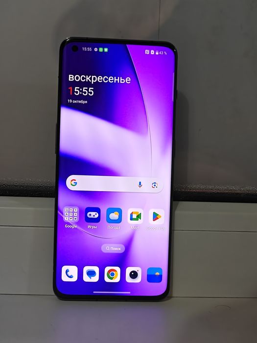 OnePlus 11 / Snapdragon 8Gen2/ 16/256