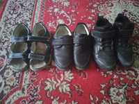 босоніжки сандалі туфлі кросівки ботинки
