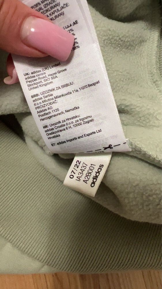 худі Adidas  б/у в хакі кольорі