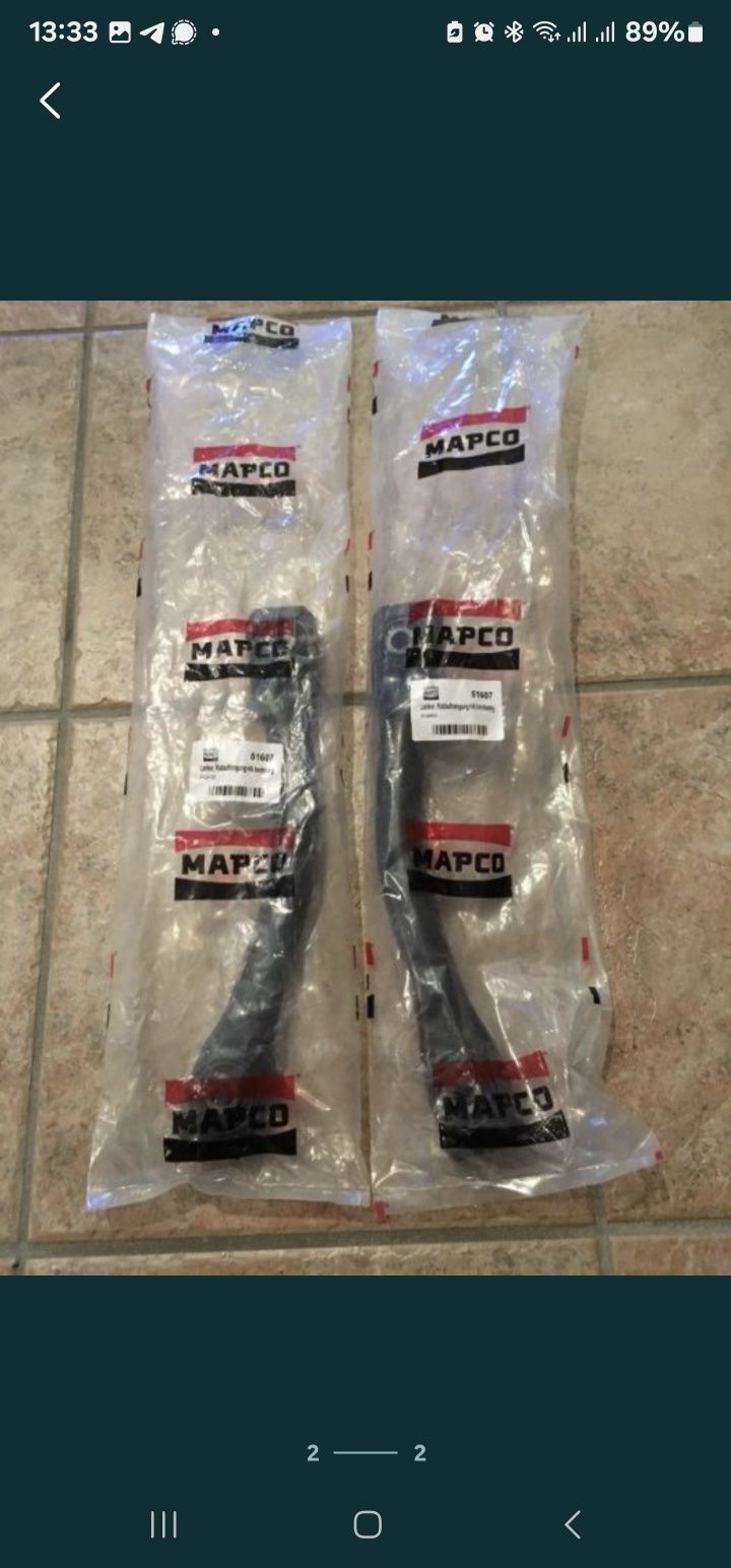 Рычаг подвески  Mapco 51607