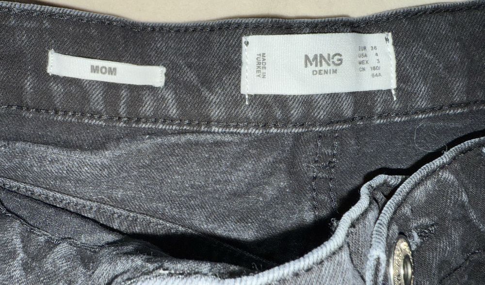 Жіночі джинси mango