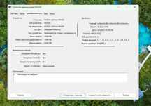 HP Probook 440 G8 Notebook PC