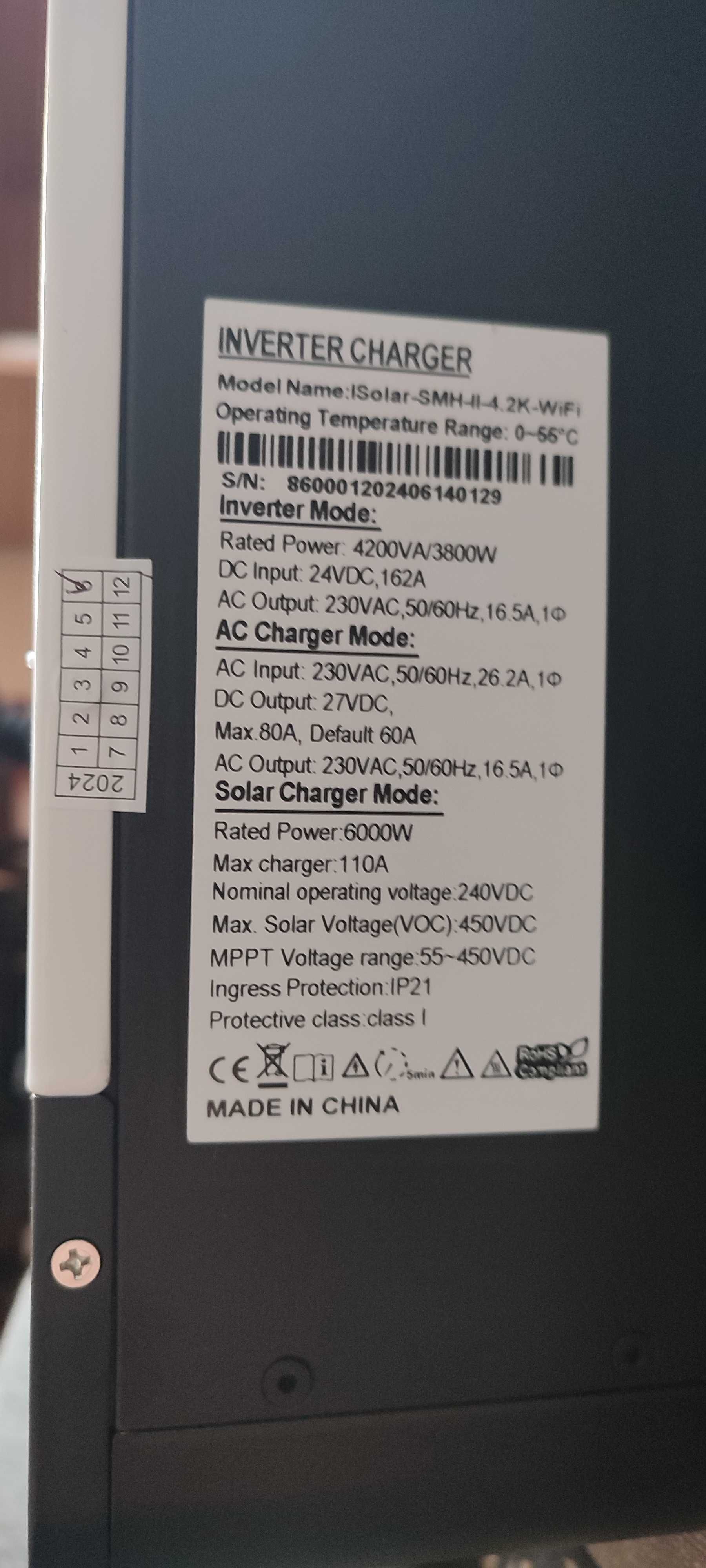 Инвертор гибридный EAsun power SMH-II-4.2кВт-WIFI 24В