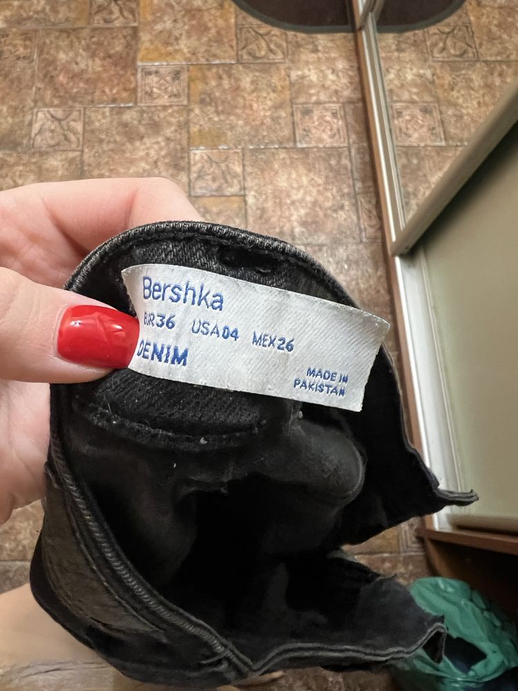 Джинси кльош жіночі