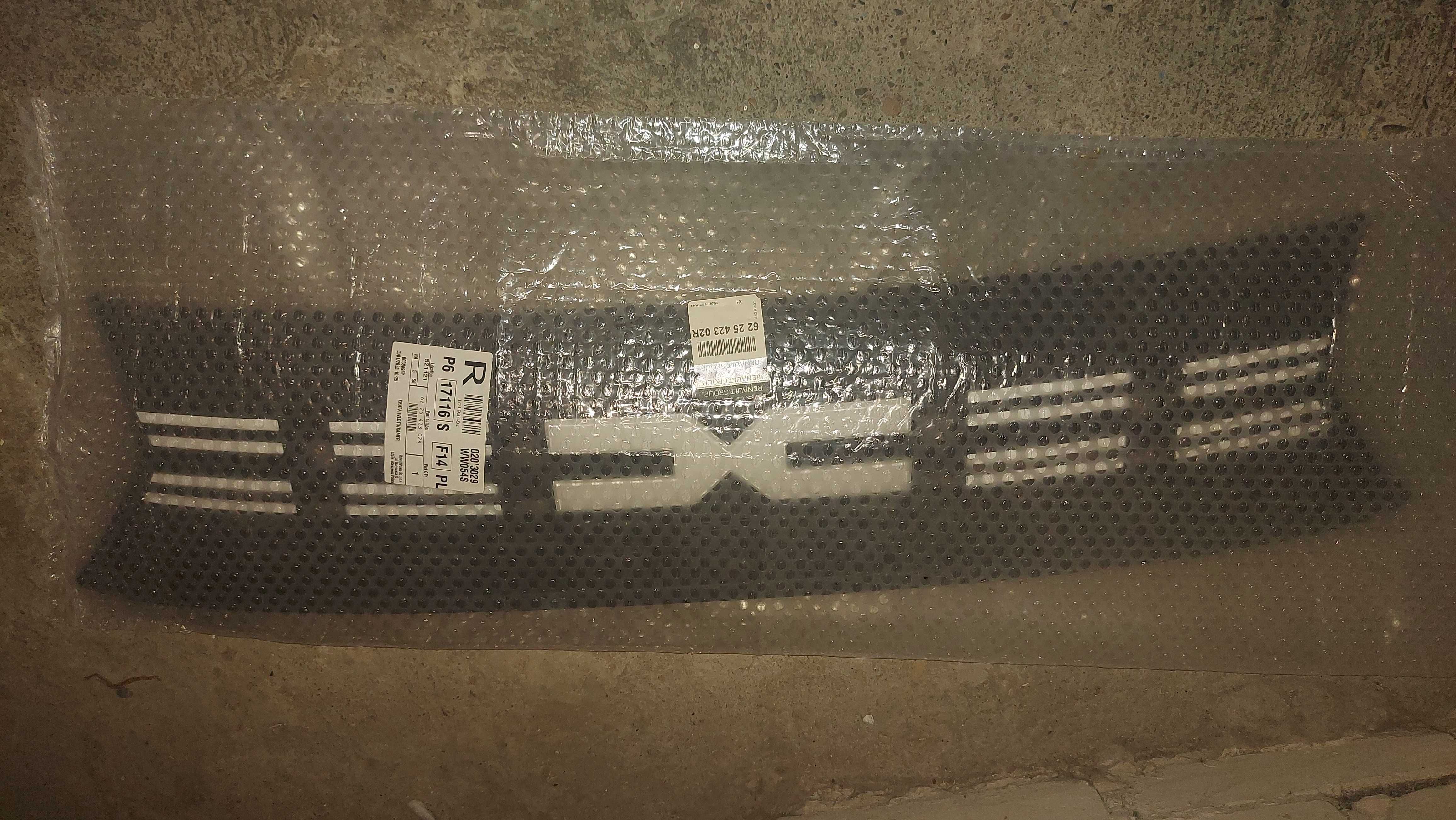 Grill, atrapa wlotu, Dacia Duster II