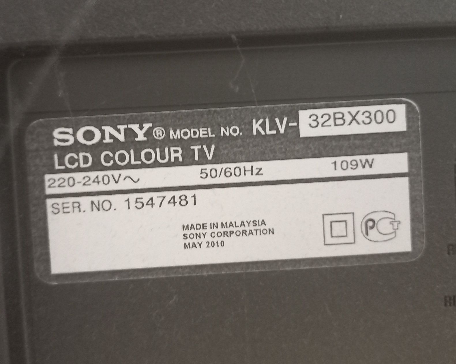 Телевізор Sony 32 " KLV-32BX300 торг