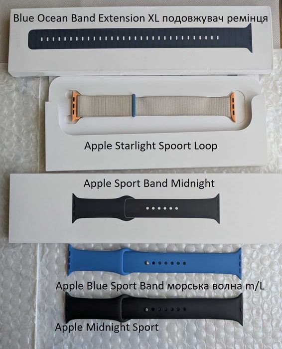 Нові та OB з США NEW ремінці Apple Watch band 38 40 41 42 44 45 49 mm