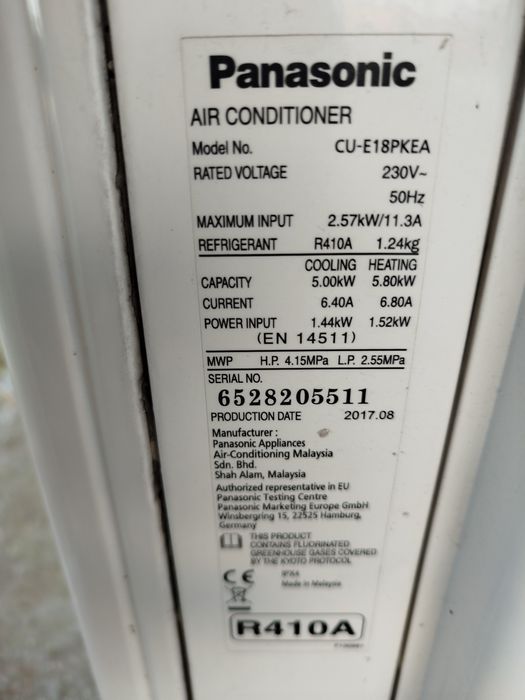 Klimatyzator Panasonic 5kw