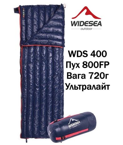 Пуховий спальний мішок WIDESEA WDS 400. Ультралайт 720гр. Спальник.