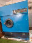 Sprzedam pralka chemiczna, pralnica do garderoby | 10kg wsad