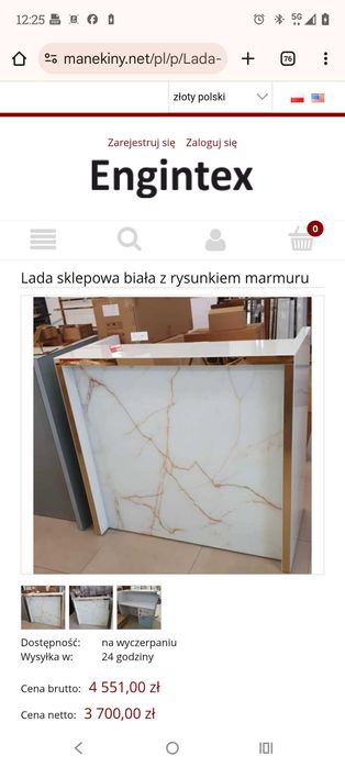 Lada sklepowa, gondole, spacewall