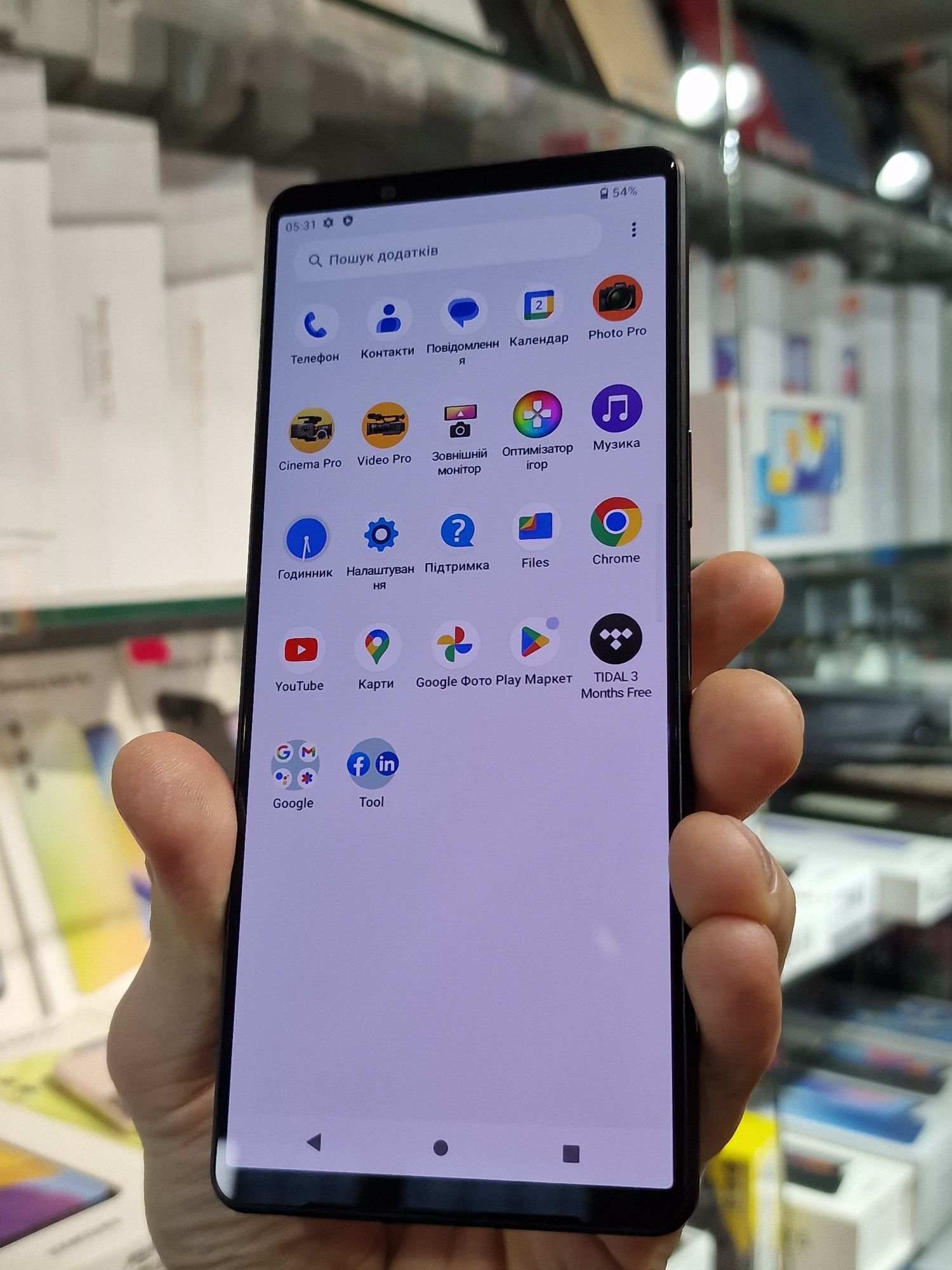 Смартфон Sony Xperia 1 V 12/256GB Black XQ-DQ54 EU