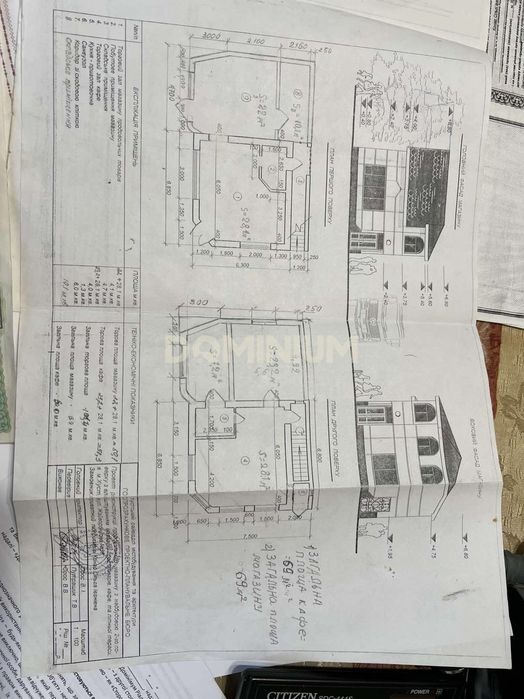 Продається комерційна будівля у м. Хуст