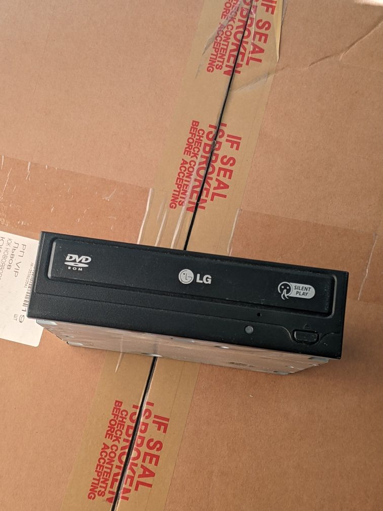 Оптичний привід LG Silent Play Multi DVD Rom Rewriter Drive