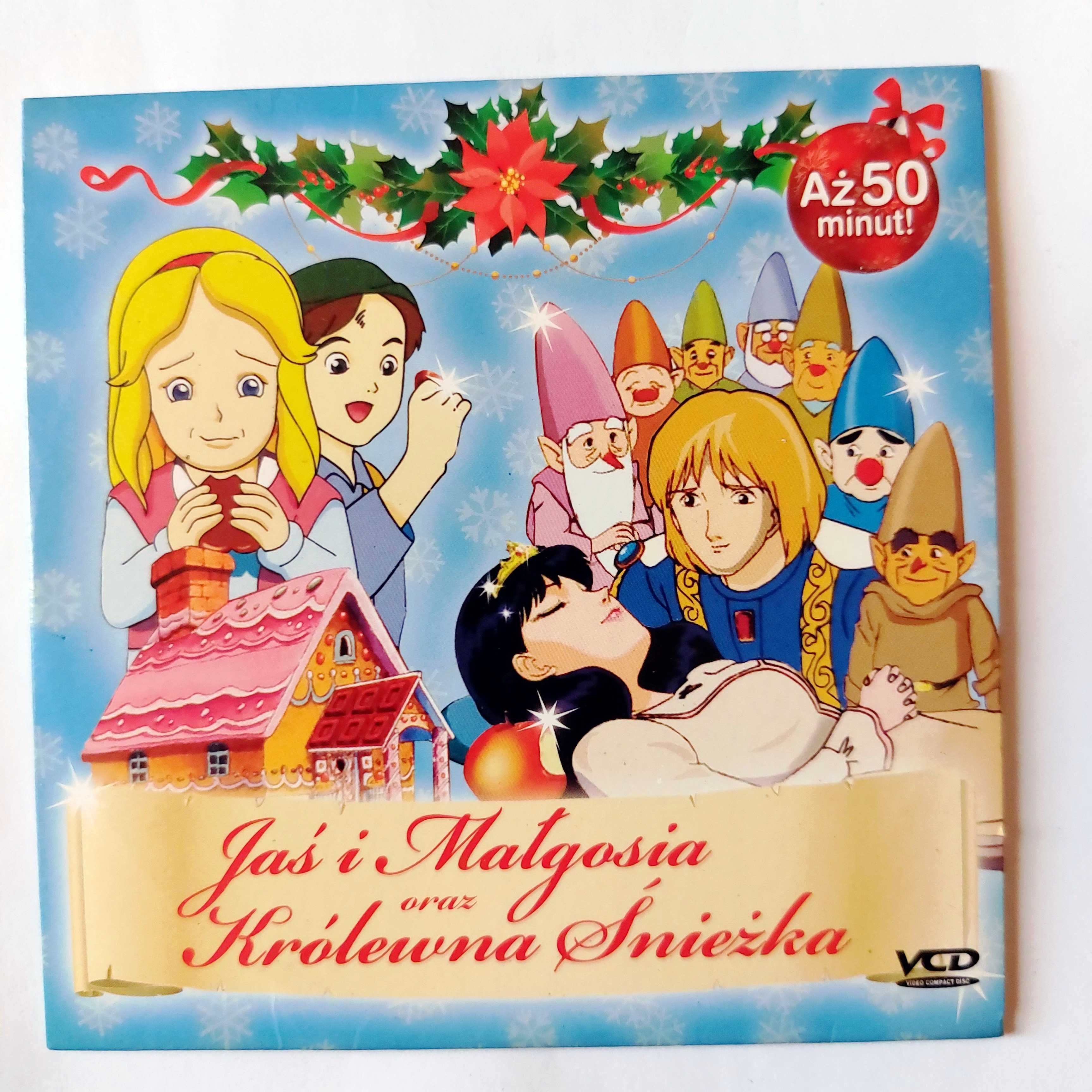 Jaś i Małgosia + Królewna Śnieżka | dwie bajki na VCD/DVD