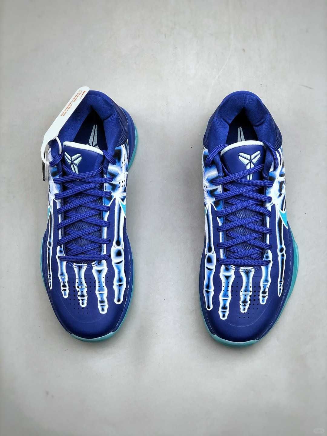 Nike Kobe 5 ProtroX-Ray R.41