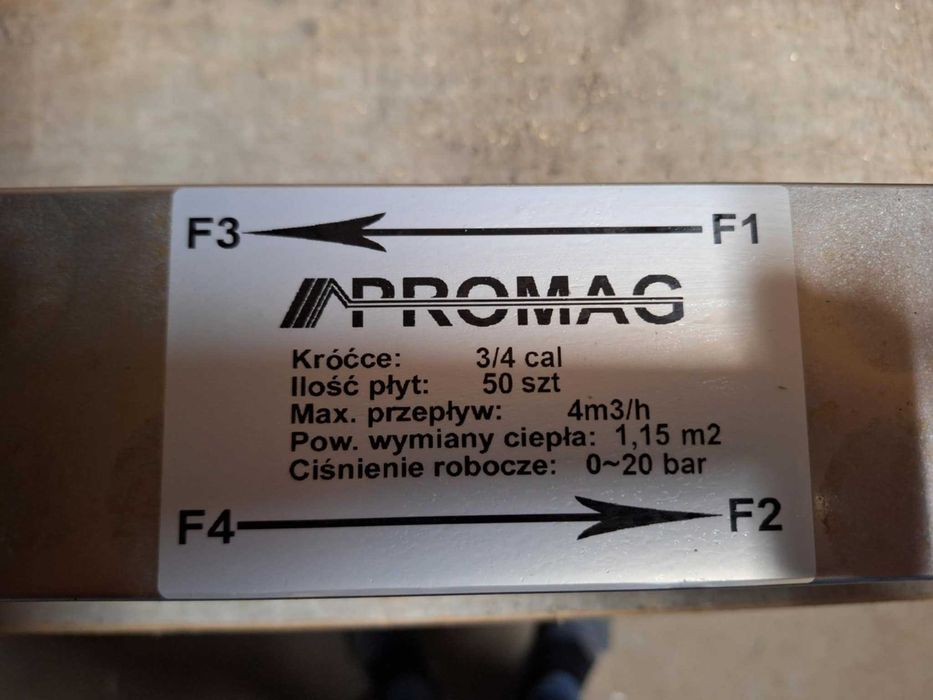 Wymiennik płytowy PROMAG 55 kW