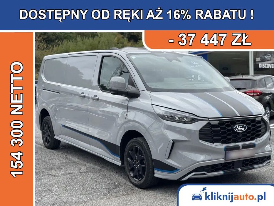 Ford Transit Custom  | Van Sport | 320 L2 (L2/H1) | Automat | FWD | 170KM