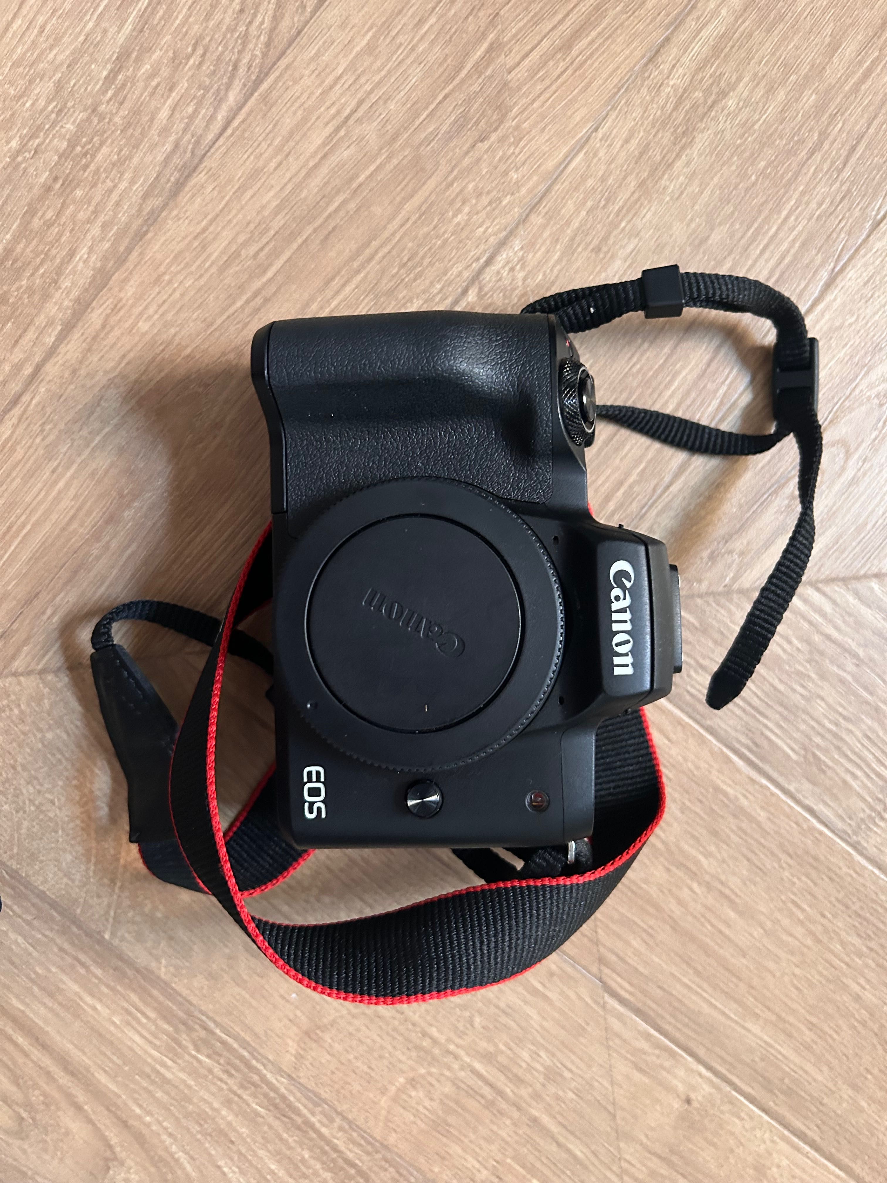 Aparat fotograficzny Canon M50 Mark II z obiektywem M15-45mm