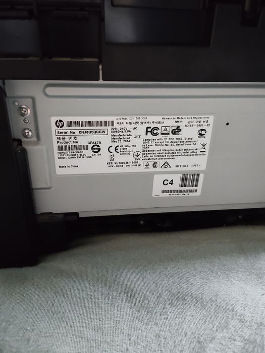 Drukarka laserowa laserjet m1132 mfp