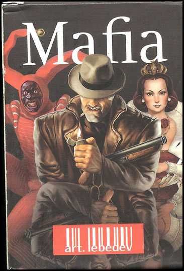 Игральные карты Мафия, 2011 г.