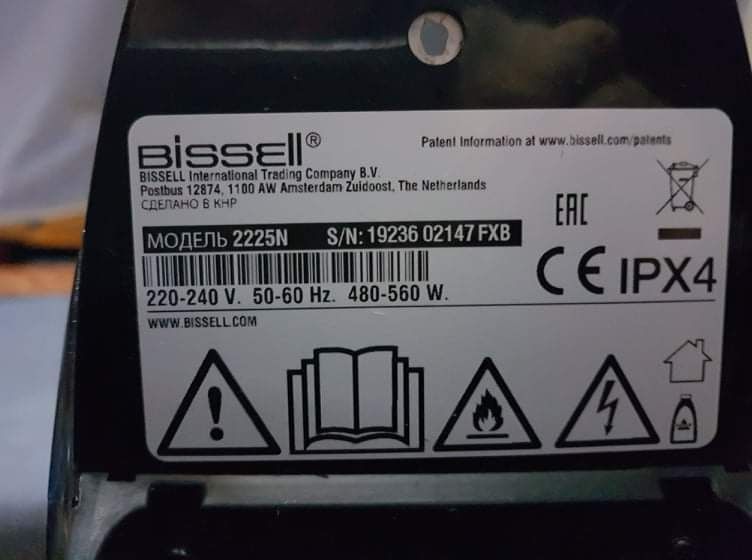 Pionowy odkurzacz Bissell 2225N