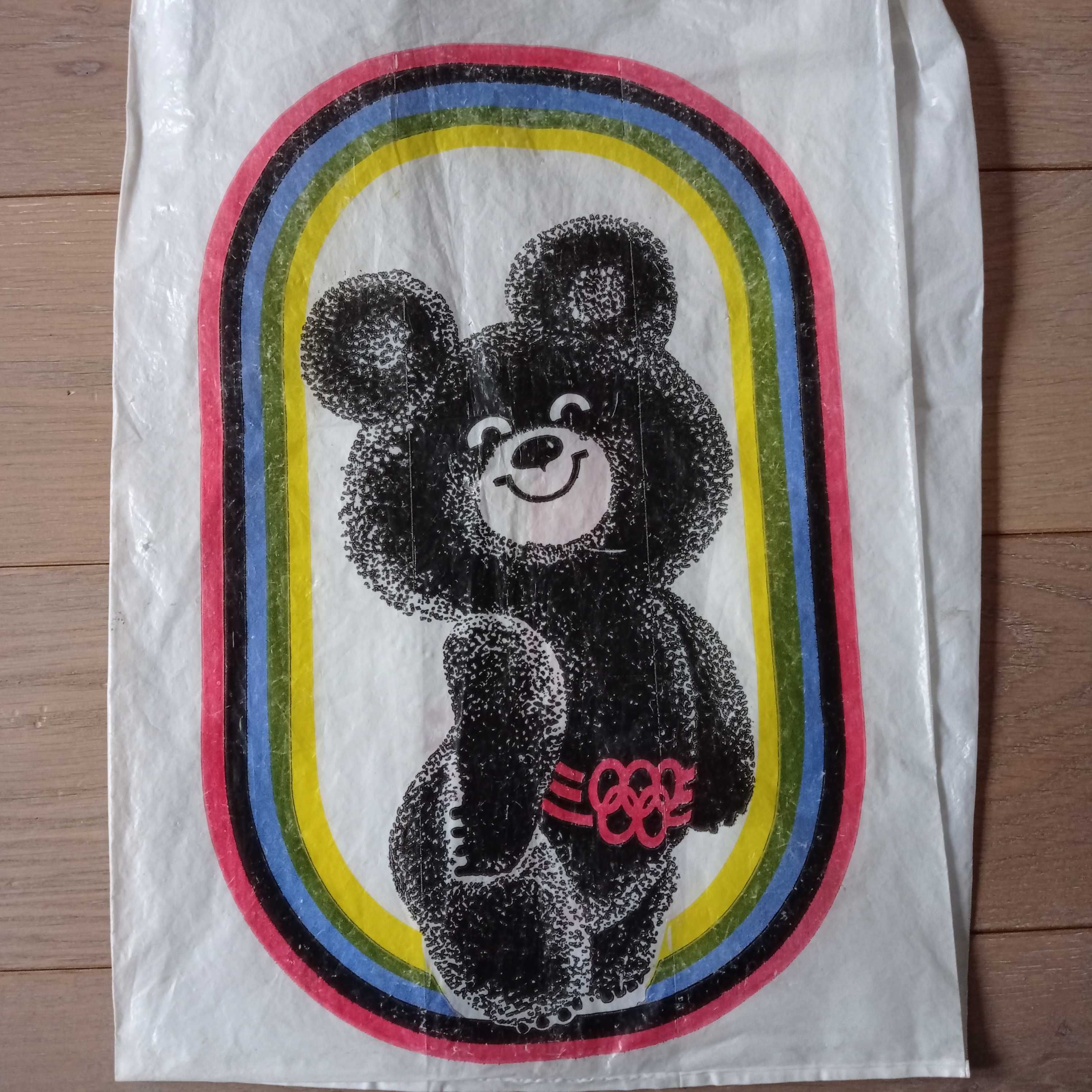 1980 Igrzyskach Olimpijskie w Moskwie oryginalna reklamówka