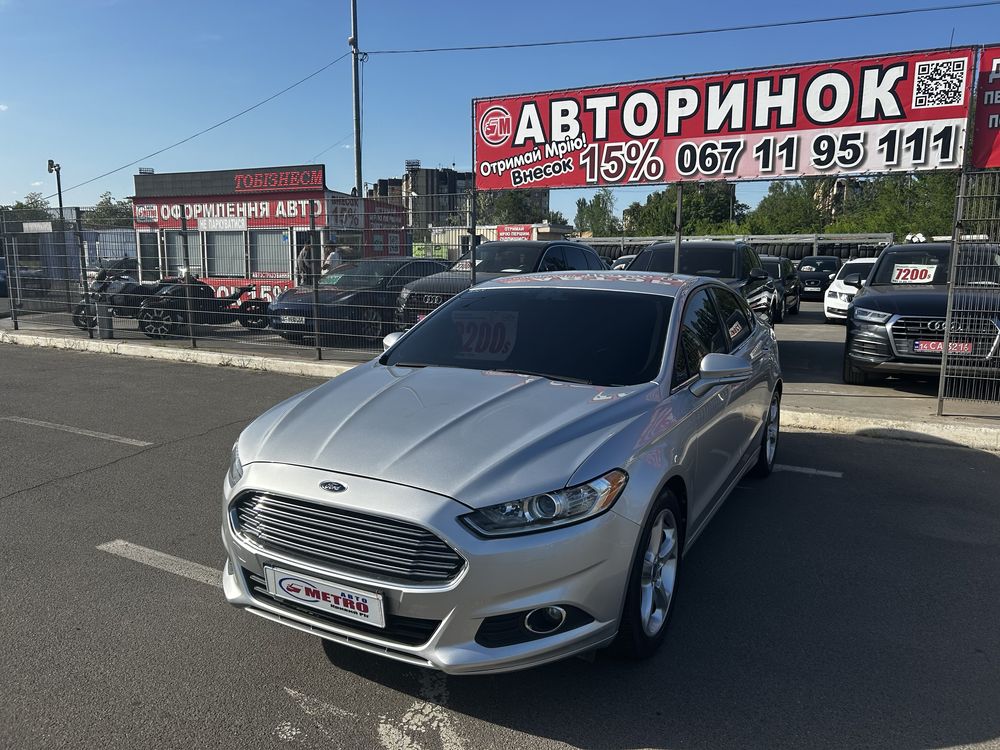 Ford (1170м) Fusion (ВНЕСОК від 30%) Авторинок МЕТРО Кривий Ріг