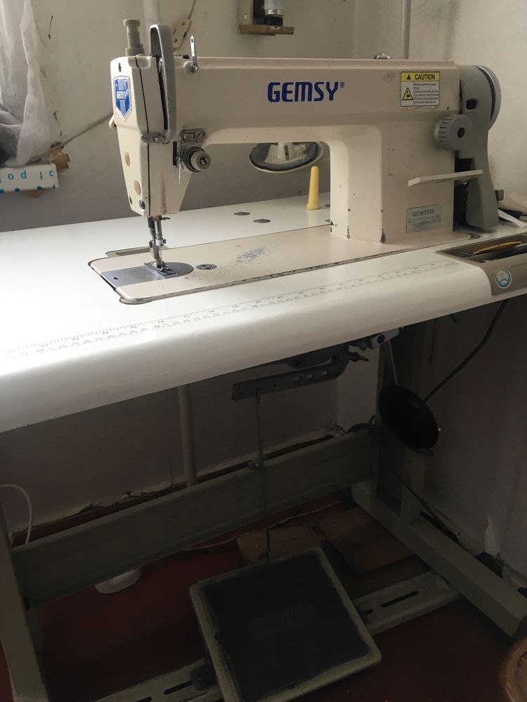 Швейна машинка універсальна Gemsy Gem 5550