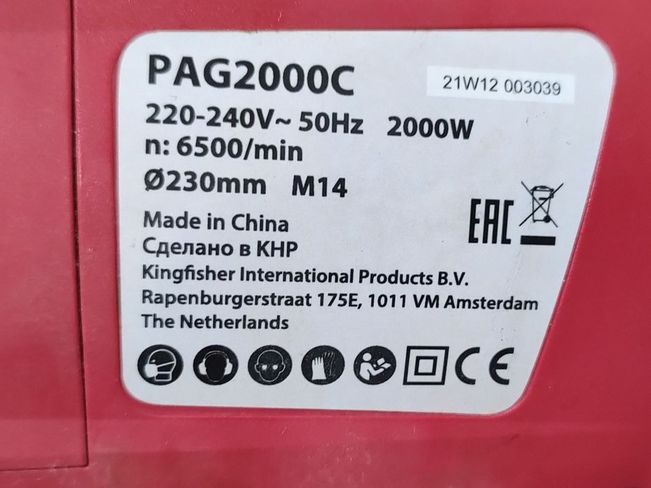 Szlifierka kątowa duża 230mm