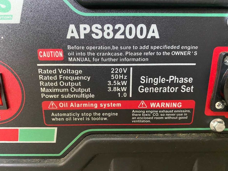 Бензиновий генератор  APS8200A 3,8 кВт з мідною обмоткою