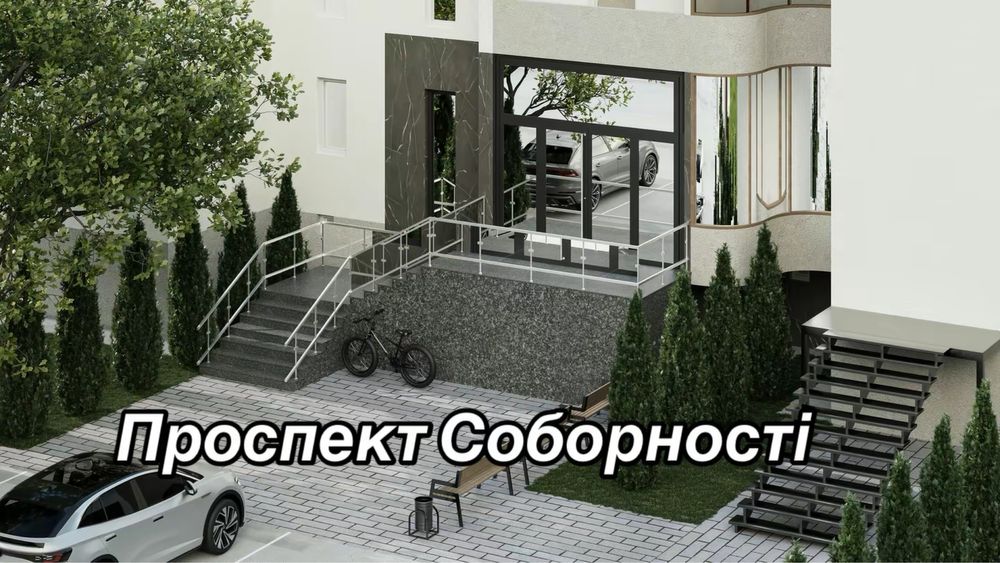 Оренда фасадного комерційного приміщення по вул.Соборності