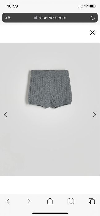 Сірі вʼязані шорти h&m