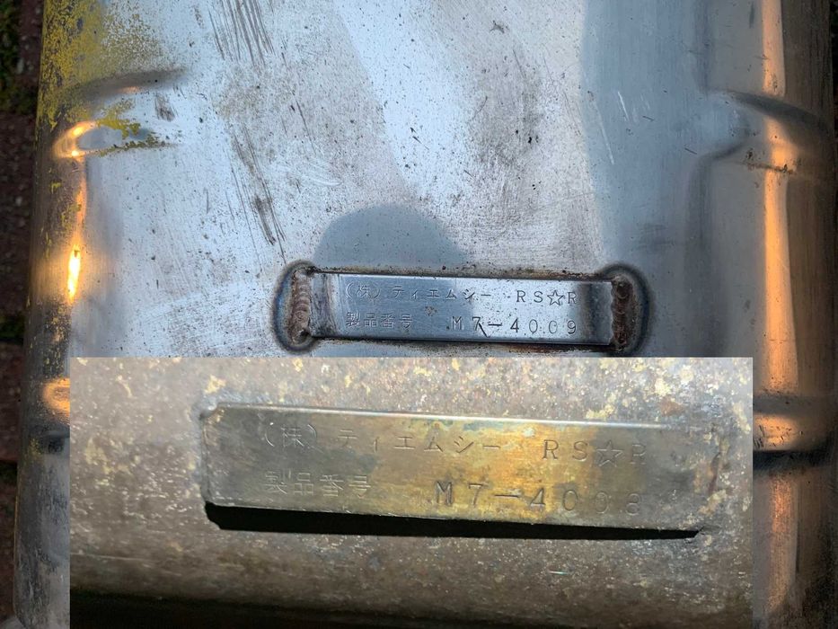 mazda rx7 fd sportowy wydech RACING BEAT końcowy+ test pipe HKS zobacz