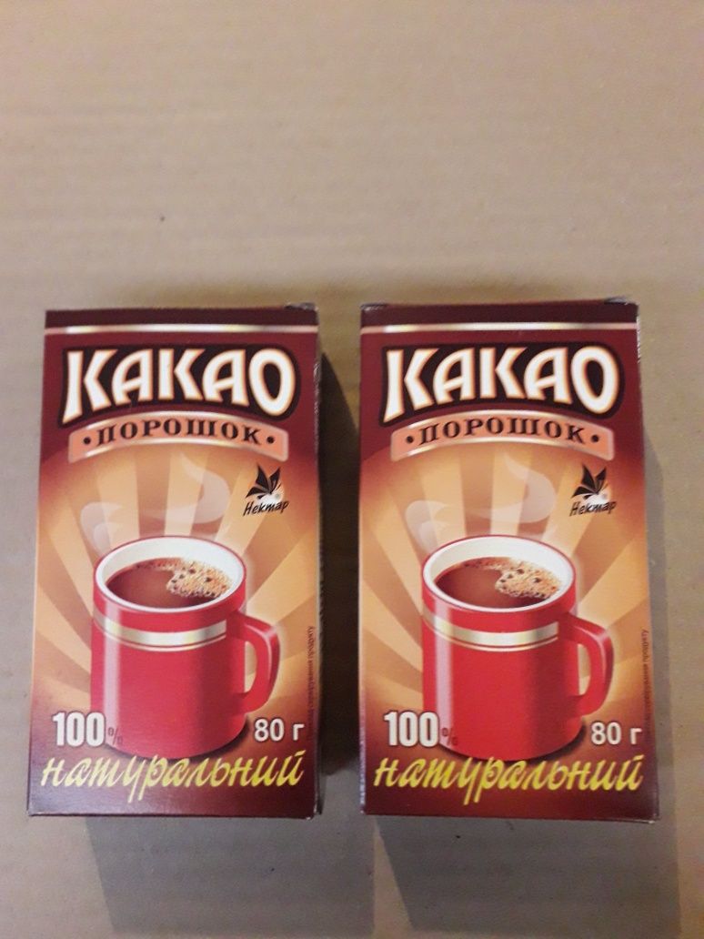 Какао - порошок 80 г