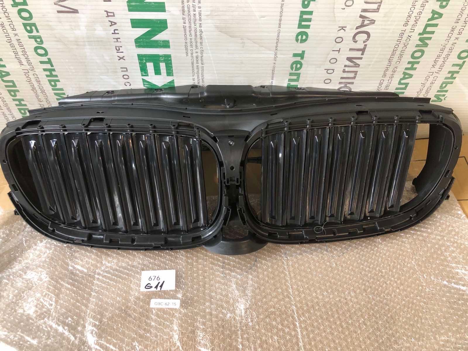 Жалюзи BMW G11/G12 2015-2020 с мотором