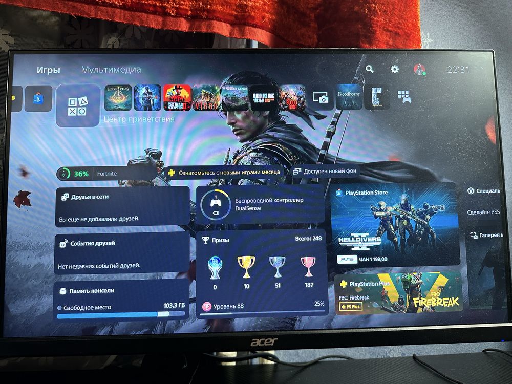 PS5 з іграми і гарантією
