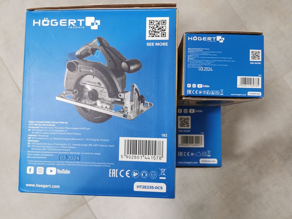 Nowa pilarka akumulatorowa 18v HOGERT HT2E235-0CS
