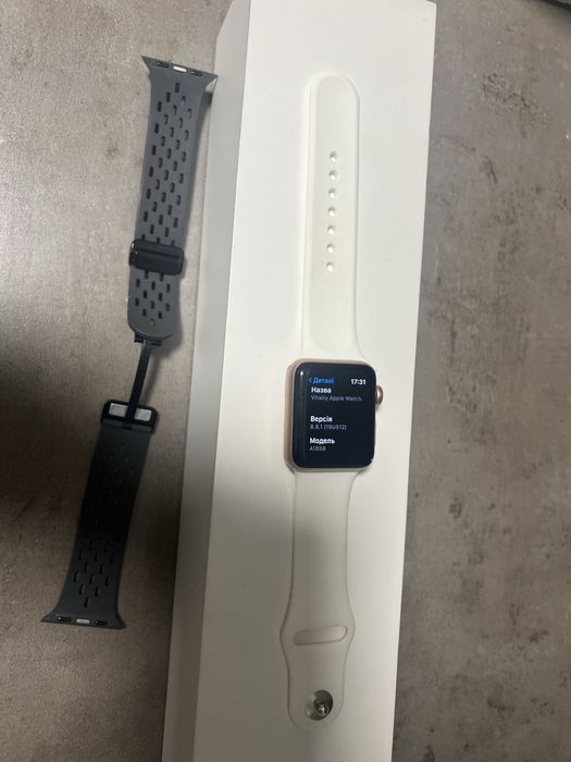 Apple watch 3 42mm
