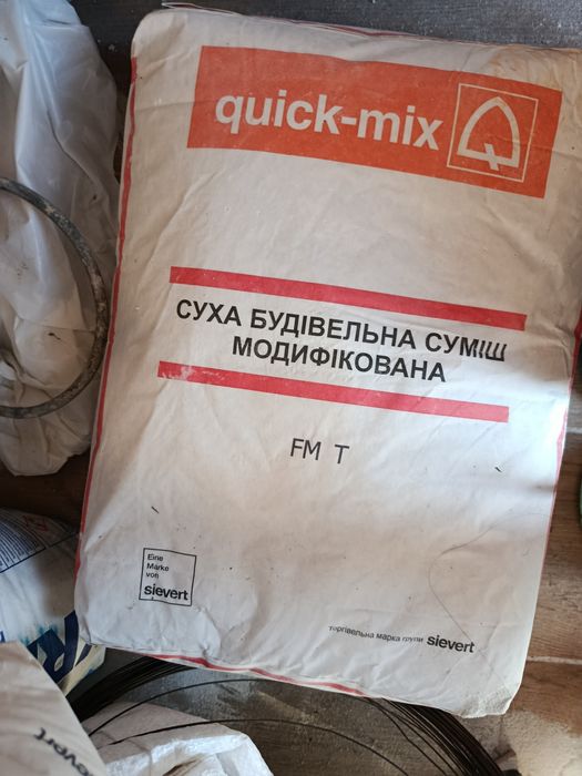 Затірка фасадна,13 мішків ,колір білий ,вага 25 кг