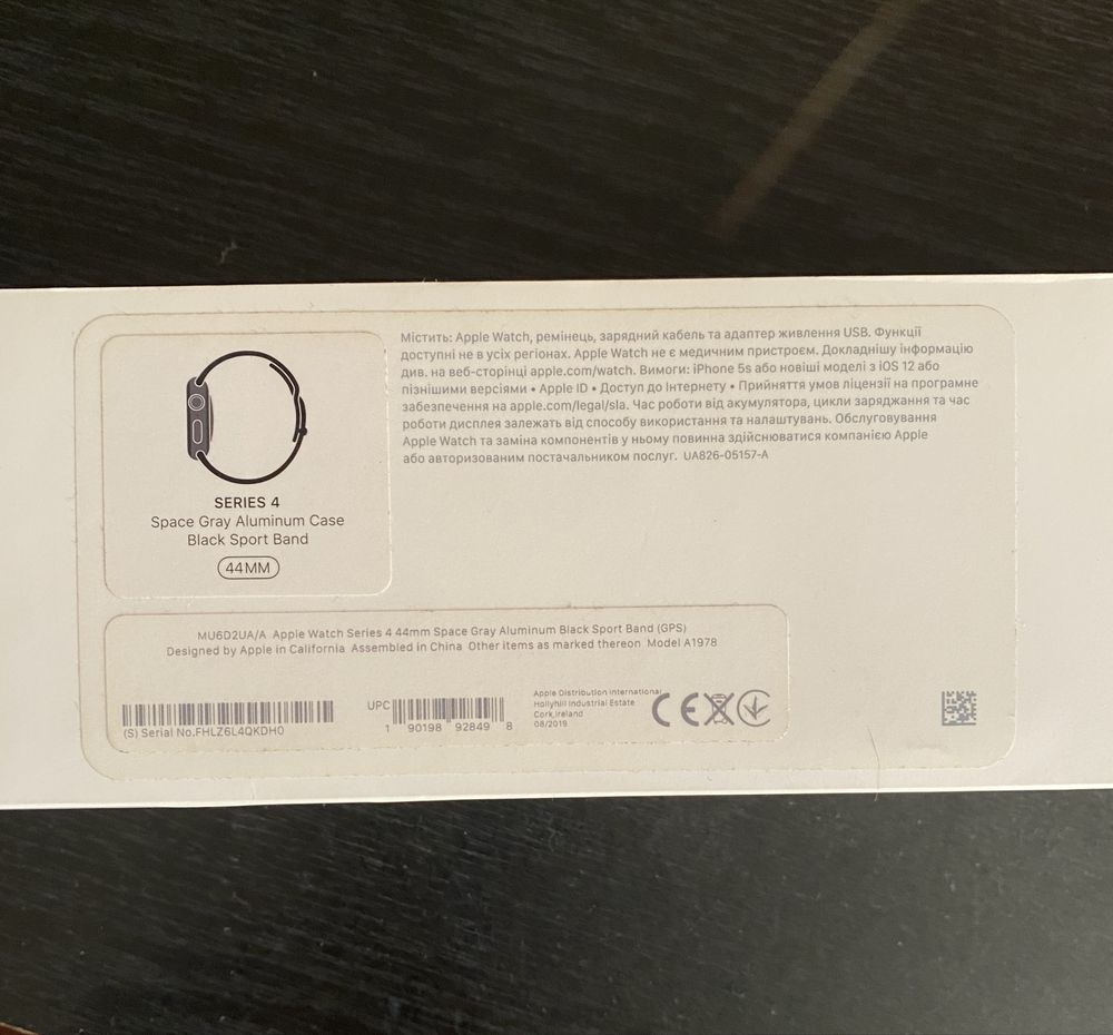 Apple Watch Series 4 44mm GPS (Space Gray)