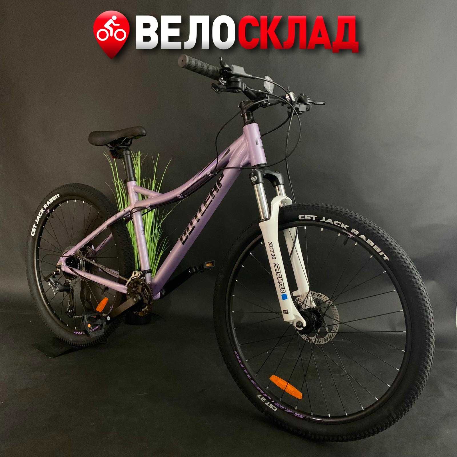 Жіночий, велосипед, Хартейл, гірські,  OUTLEAP BLISS ELITE 27.5"