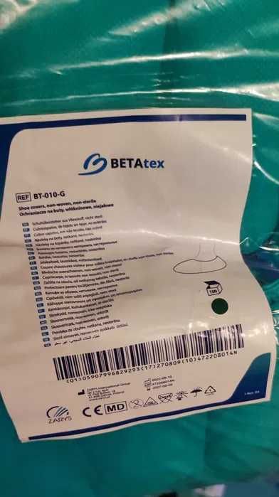 Ochraniacze na buty niejałowe Zarys 20szt betatex fizelinowe