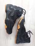 Buty Nike Lebron James 38