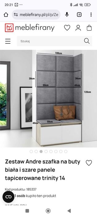 Szafka na buty do wiatrołapu, NOWA