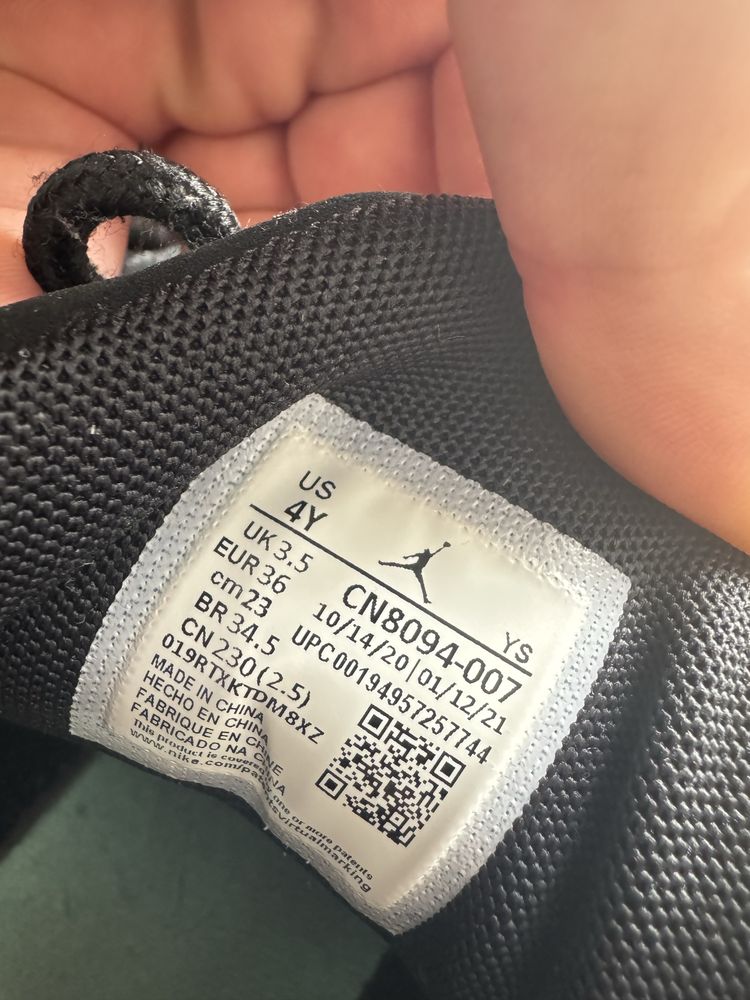 Jordan nike 23 см