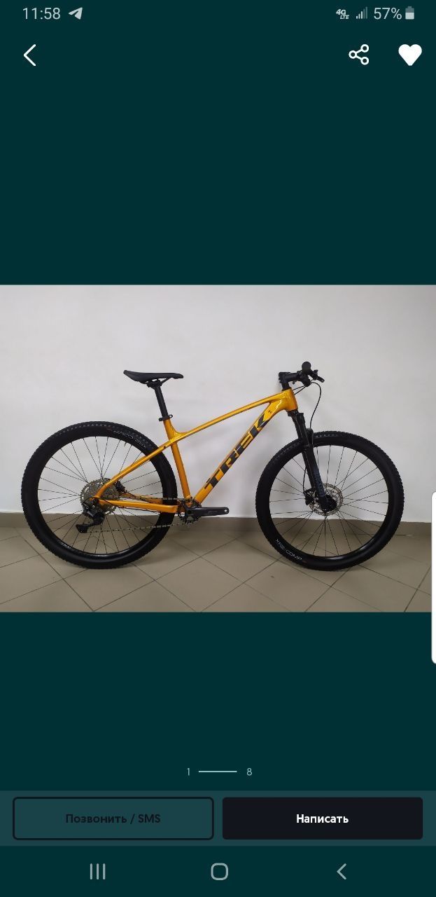 Продам велосипед trek xcaliber 8