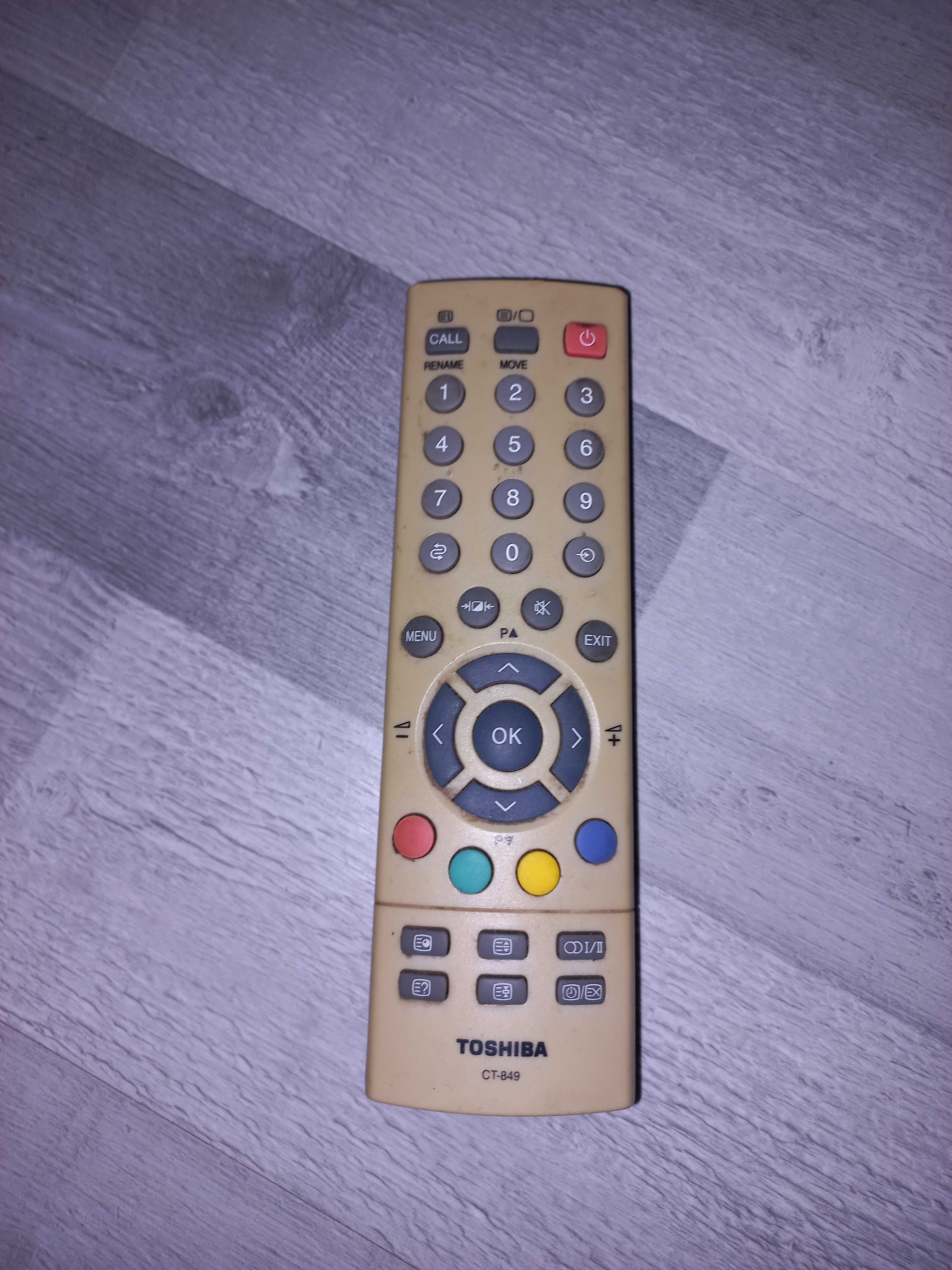 Prosty Telewizor LCD Toshiba Regza 32 cale model: 32AV501P
