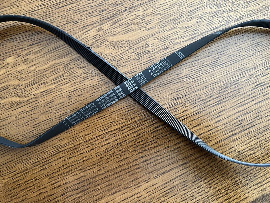 Ремень стиральной машины Ардо