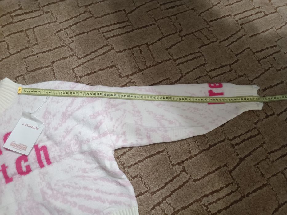 Дуже крутий теплий светр